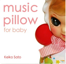 music pillow